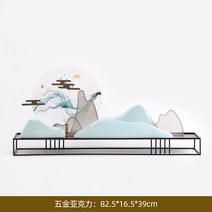 철예 트레이 현관 장식 거실 카멜리아룸 선의 악세사리 보석함, T01-철예 장식품, 기본