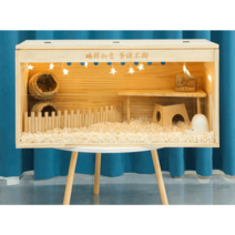 닭사육상자 조경 빌라 케이지 목조 관상용닭장 풀세트, 파노라마 60 빌라 패키지