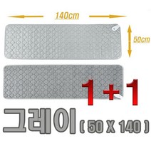 그레이 색상-쓰리템 1인용 140cm 2개 묶음 전기장판 커플 쇼파용 방석 거실 여행 휴대용 침대 병원 간이 보호자 기숙사 캠핑 소형 가격 종류 파는곳 쇼핑몰