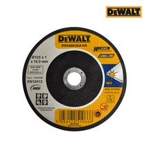 디월트 5인치 보급형 절단석 DWA8063B50 50개입 절단날 그라인더날 철제 금속 스테인레스용