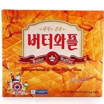 크라운 버터와플 와플과자 간식 316g, 34개