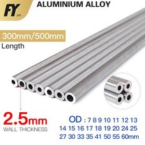 알루미늄 아연 사각 파이프 FUYI 25mm 두께 760mm OD 스트레이트 300mm 500mm 긴 원형 6063 합금 튜브, OD 24 x ID 19mm+500mm, OD 24 x ID 19mm+500mm