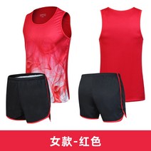 마라톤싱글렛 마라톤용품 마라톤상의 마라톤런닝복 남자마라톤복상의 마라톤복장 형광 그린, 여성 레드2