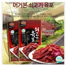 머거본 쇠고기 육포, 20g, 15개