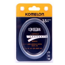 코메론 메저밴드 1M 2M 3.5M x 13mm 붙이는 줄자 미터 접착식 피트자 핏트자 매저밴드 양면 접착 테이프 테이블 바닥 작업대 작업 기계 선반 KS JIS 1급 정밀도 절단, 코메론 메저밴드 3.5M(접착식)