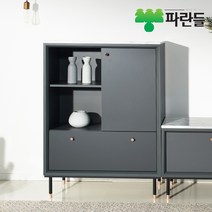 [파란들] 토이 마블링 800 리빙 장식장, 그레이