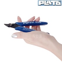 PLATO 플라토 니퍼 170 (미국정품) 착한툴