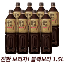 하이트진로 블랙보리 1.5L 검정진한보리차음료, 12개