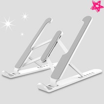 온라인강의 휴대 접이식 맥북 노드북 거치대 업무증강 가벼운 받침대 거치 휴대용 재택근무, 블랙
