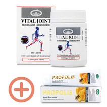 네이처스탑 바이탈조인트 1500mg 90정 글루코사민 초록입홍합 상어연골 호주 영양제