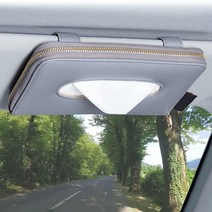 BLUERICE 자동차 티슈 홀더 선바이저 마스크 차량용 케이스 박스 뒷좌석 지갑 케이스 PU 가죽 박스 홀더 (베이지), Grey