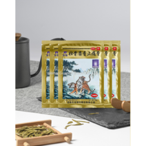 중국 호랑이 파스 고관절 통증 타박상 찜질 치료 무릎 타박상 붓기 연고 류마티스 관절염파스 8팩 80개