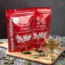 수창 [본사직영] 제주 황칠 잎차2개