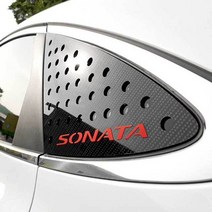 쏘나타DN8 카본스타일 C필러 스포츠플레이트 몰딩, 쏘나타레드