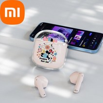 노캔 샤오미 블루투스 헤드셋 절반 진짜 무선 좋은 찾고 여자 정품 울트라 긴 수명 배터리, 03 Pink