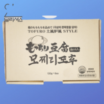 [강추] 모찌리도후 (120g x 6ea)일본식디저트