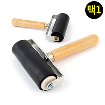 판화 작업 도배용 고무재질 핸디형 롤러 페인트도장, 1개