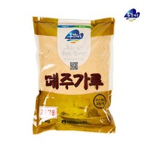 영월농협 동강마루 메주가루(고추장용) 1kg(1봉)