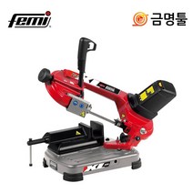 훼미 784XL 밴드쏘 1200W 최대절단120mm 바이스타입 톱날포함 파이프절단, 1개