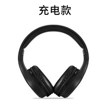 가성비 블루투스이어폰 해드폰 졸업선물 가성비블루투스헤드셋 블루투스헤드폰 10만원대 헤드폰 블루투스헤드폰 헤드폰 무선해드셋 10대, 충전용 블랙밴드 디스플(충전선 송수신, 공식 태그 이어폰