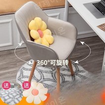 회전식탁의자 패브릭식탁의자 회전식 다이닝 의자, 단단한 나무 발, 회전식 벨벳 레이크블루+그레이