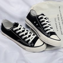 베이직 여성 데일리 무지퍼셀 스니커즈 4컬러