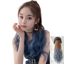 가발위드 웨이브 히피스타일 묶음 끈 포니테일 가발, 투톤라이트블루, 1개