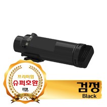 제록스 CM315z CP315dw CT202610 CT202611 CT202612 프리미엄재생토너, 재생 검정토너_CT202610, 1개