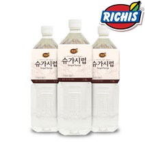 리치스 슈가 시럽 1.5LX3개 총4.5L, 4.5L, 1개