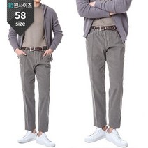 인코텍스 하이컴포트 코튼 코듀로이 팬츠/1AGW50 4835R 907