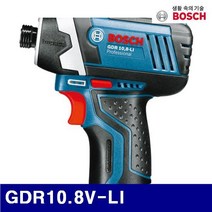 보쉬 충전 임팩트 드라이버 베어툴 GDR10.8-LI, 1개
