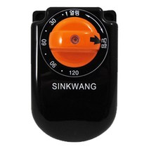 신광가스타이머 배관용 밸브 가스 차단, 1개