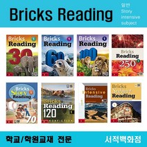 [영어 전문] Bricks story reading (story nonfiction subject intensive reading) 시리즈 전품목, Bricks Story 150-1