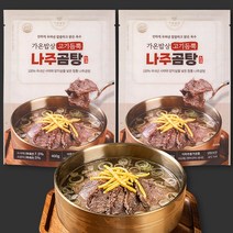 가온밥상 전통 보양식 가마솥 고기듬뿍 나주곰탕 400g, 2개