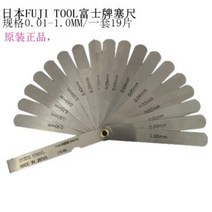 두께측정 자 틈새 갭 게이지 측정 도구 세트 고정밀 깊이 단차 용접간격, A.100ML 100MM 길이