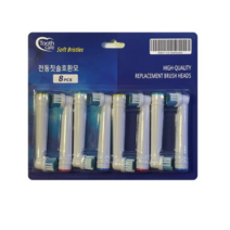 Toothcare 오랄비 전동칫솔 리필호환모 8p, 8개