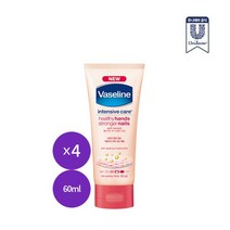 바세린 핸드로션 60ml 4개