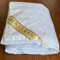 양모이불 솜 추천 호주 간절기 양털 사계절 정통 뽕나무 실크 필링 경량 이불, 91.200x200cm - 1.5kg silk fill