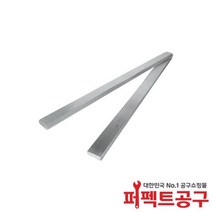 서울합금 일반바납(1kg) 유연바납 봉납 납