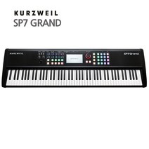 당일발송 /영창 커즈와일 SP7 GRAND 스테이지피아노 / 88건반 해머액션/ 오디오인터페이스 내장/ 풀패키지 사은품+리뷰 사은품증정, SP7 Grand+쌍열스탠드+풀패키지사은품