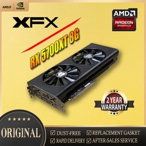 그래픽카드 XFX 그래픽 카드 RX5700 8G RX5700XT 8GB 3Fan Founder AMD 7nm 256bit PCIE4.0X16 비디오 데스크탑 PC 컴퓨터 게임 지도, [05] RX 5700XT 8G