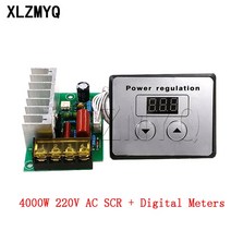 ac모터속도조절기 AC 220V 4000W SCR 전압 레귤레이터 조광기 전기 모터 속도 온도 컨트롤러 + 온수기 용, 02 WIthout Switch