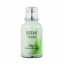 엔프라니 에스테 알로에카 수딩 너리싱 세럼 50ml, 알로에카 수딩 너리싱 세럼50ml, x1개