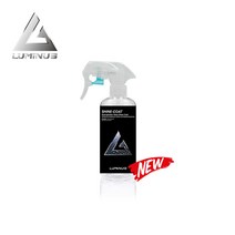 루미너스 샤인코트 유리 발수코팅제 150ml