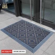 출입문 흙털이발판 조립식 매트 먼지제거, 90cmX150cm, 3브러쉬[회색토치]