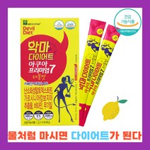 식약처 인증 장에 좋은 식이섬유 난소화성 말토 덱스트린 비타민 셀렌 나이아신