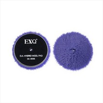 EXQ 6인치 듀얼 하이브리드 퍼플 울패드 (낱개)