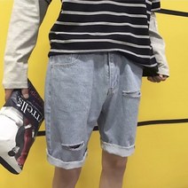 피피샾 찢어진 청반바지(연청)