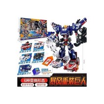 펜타스톰 로봇 카봇 테고 제트렌 마이티가드 헬로 자동차로봇 백악기시대 티라노쿵 합체변신 테라제트, 09. 스톰 리로딩 자이언트-5 핏