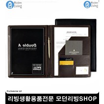 미팅 가죽 포켓 서류 심플한클립보드 파일클립보드 오피스물건 사무용 a4클립보드, 브라운 (9,940개)